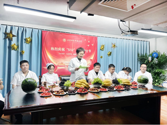 國(guó)際護士節丨緻敬最美(měi)守護天使，節日(rì)快(kuài)樂(yuè)！(圖3)