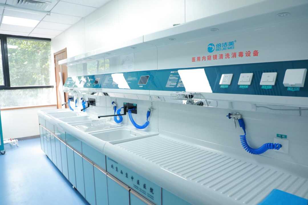 一(yī)站(zhàn)式服務:北京京醫中醫醫院(有限合夥)胃腸鏡科(kē)正式開(kāi)放(fàng)預約!(圖2) 一(yī)站(zhàn)式服務:北京京醫中醫醫院(有限合夥)胃腸鏡科(kē)正式開(kāi)放(fàng)預約!(圖2)