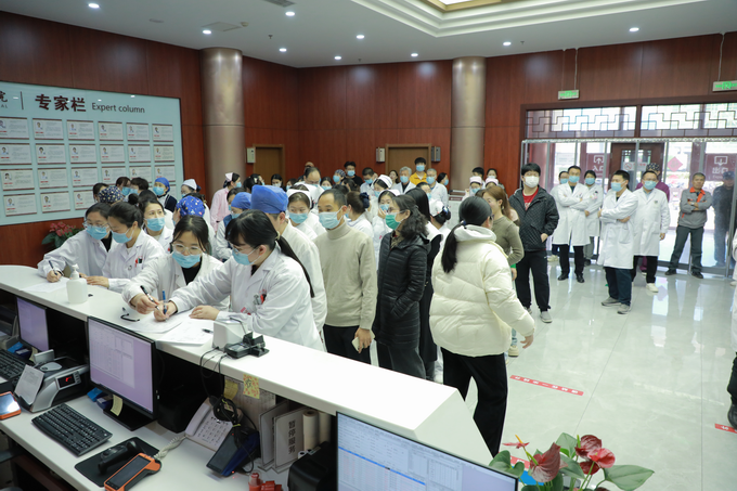 西(xī)京動态丨北京京醫中醫醫院（有限合夥）召開(kāi)全院工(gōng)作(zuò)會(huì)議(yì)(圖10)