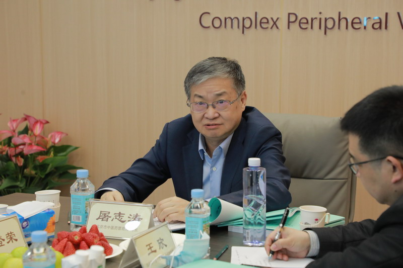 熱(rè)烈祝賀!北(běi)京市(shì)中西(xī)醫(yī)結合周圍血管疑難病會(huì)診中心正式落戶我院!(圖3) 熱(rè)烈祝賀!北(běi)京市(shì)中西(xī)醫(yī)結合周圍血管疑難病會(huì)診中心正式落戶我院!(圖3)