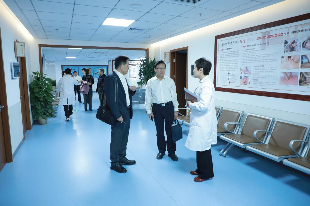 北(běi)京中西(xī)醫(yī)結合疑難病會(huì)診中心2024年(nián)度例會(huì)在我院舉行(xíng)(圖4) 北(běi)京中西(xī)醫(yī)結合疑難病會(huì)診中心2024年(nián)度例會(huì)在我院舉行(xíng)(圖4)