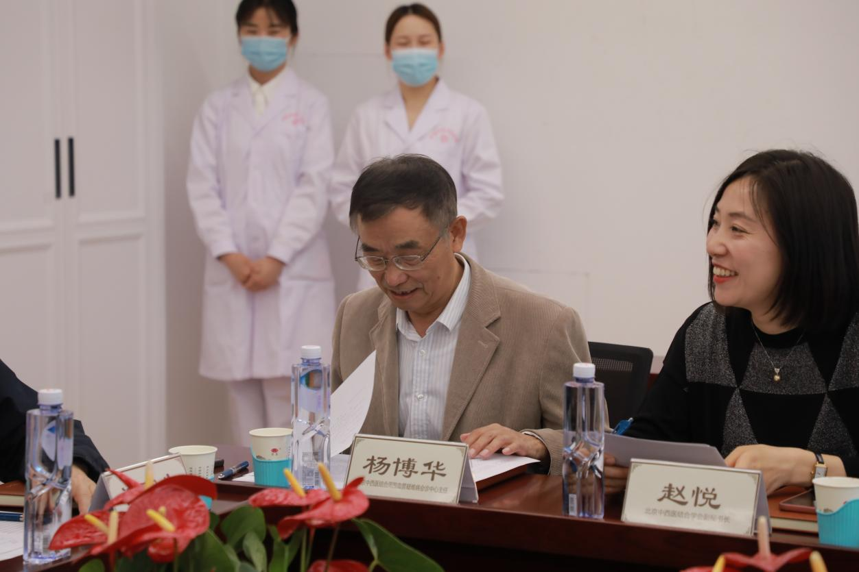 北(běi)京中西(xī)醫(yī)結合疑難病會(huì)診中心2024年(nián)度例會(huì)在我院舉行(xíng)(圖8) 北(běi)京中西(xī)醫(yī)結合疑難病會(huì)診中心2024年(nián)度例會(huì)在我院舉行(xíng)(圖8)