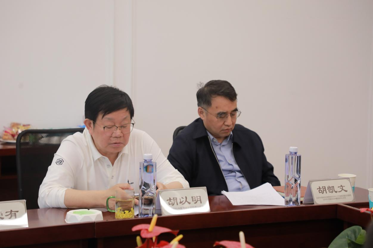 北(běi)京中西(xī)醫(yī)結合疑難病會(huì)診中心2024年(nián)度例會(huì)在我院舉行(xíng)(圖10) 北(běi)京中西(xī)醫(yī)結合疑難病會(huì)診中心2024年(nián)度例會(huì)在我院舉行(xíng)(圖10)