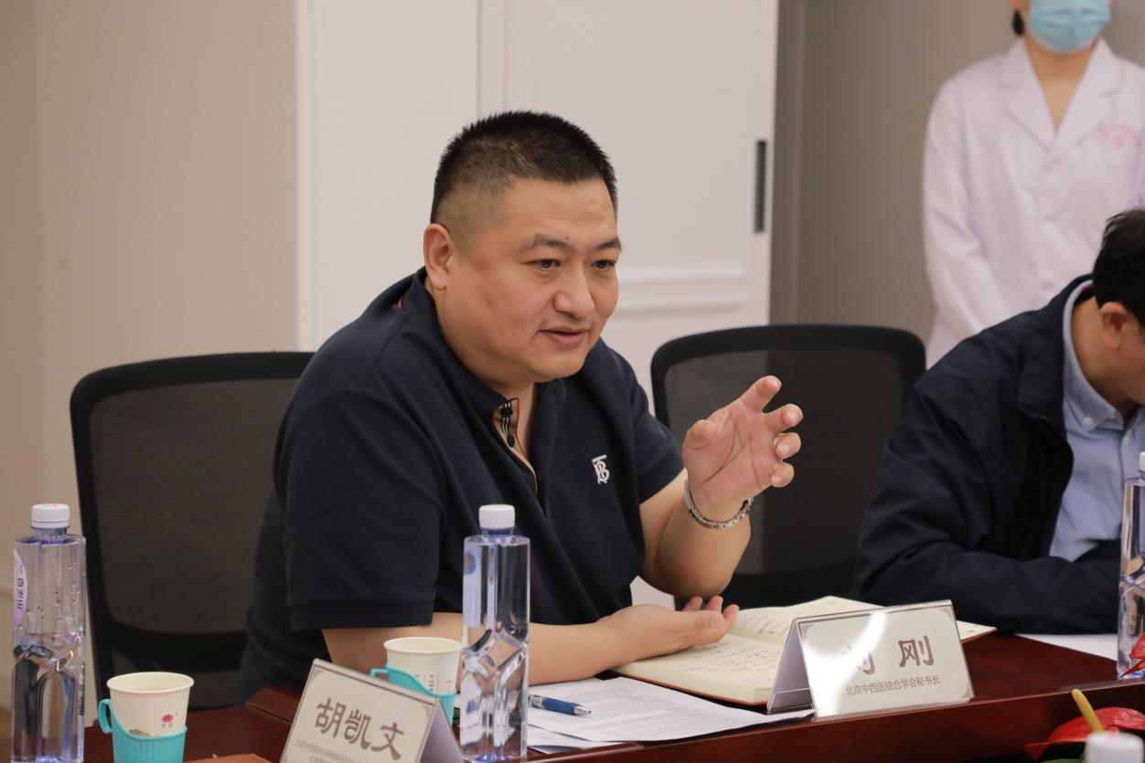北(běi)京中西(xī)醫(yī)結合疑難病會(huì)診中心2024年(nián)度例會(huì)在我院舉行(xíng)(圖11) 北(běi)京中西(xī)醫(yī)結合疑難病會(huì)診中心2024年(nián)度例會(huì)在我院舉行(xíng)(圖11)