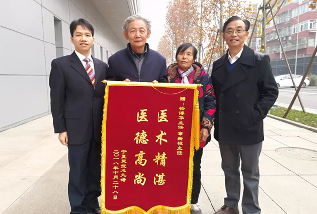 我院名譽院長(cháng)楊博華教授做(zuò)客北(běi)京衛視(shì)《養生(shēng)堂》欄目(圖5) 我院名譽院長(cháng)楊博華教授做(zuò)客北(běi)京衛視(shì)《養生(shēng)堂》欄目(圖5)