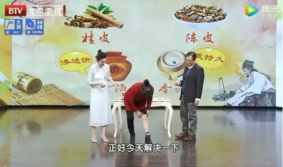 我院名譽院長(cháng)楊博華教授做(zuò)客北(běi)京衛視(shì)《養生(shēng)堂》欄目(圖11) 我院名譽院長(cháng)楊博華教授做(zuò)客北(běi)京衛視(shì)《養生(shēng)堂》欄目(圖11)