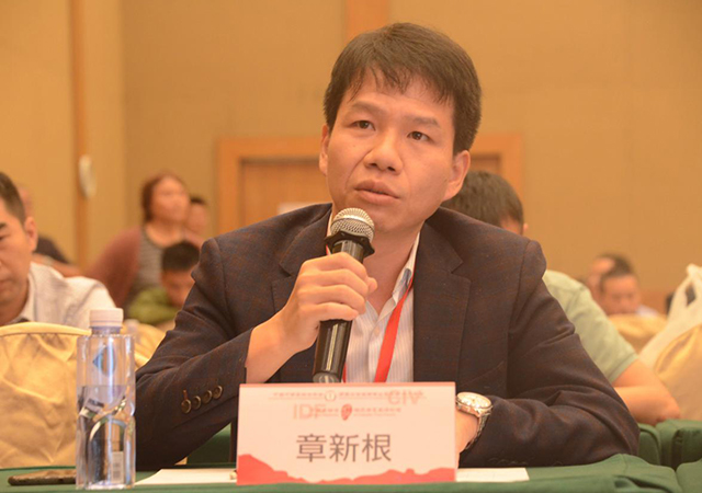 我院楊博華教授、章(zhāng)新根主任出席第5屆中西(xī)醫(yī)結合糖尿病足高(gāo)峰論壇(圖13) 我院楊博華教授、章(zhāng)新根主任出席第5屆中西(xī)醫(yī)結合糖尿病足高(gāo)峰論壇(圖13)