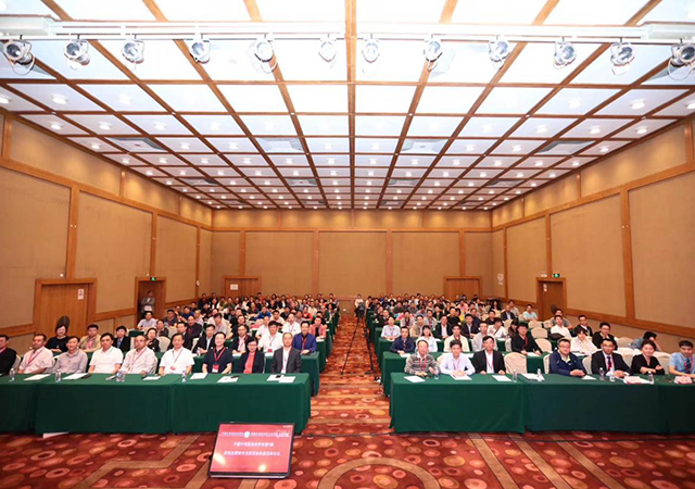 我院楊博華教授、章(zhāng)新根主任出席第5屆中西(xī)醫(yī)結合糖尿病足高(gāo)峰論壇(圖3) 我院楊博華教授、章(zhāng)新根主任出席第5屆中西(xī)醫(yī)結合糖尿病足高(gāo)峰論壇(圖3)